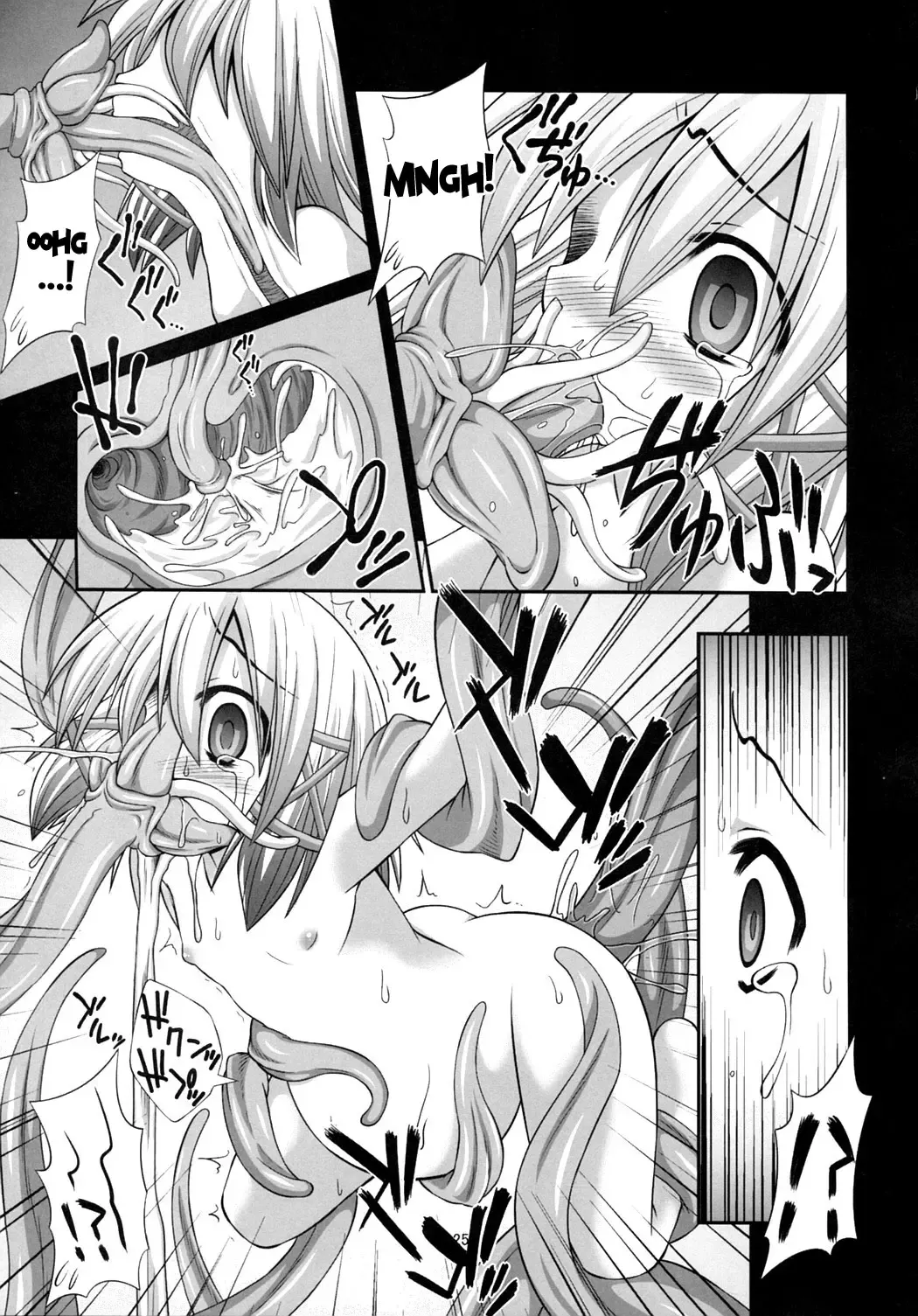 [Kokutou Nikke] Shokushu Naedoko ni Natta Sanae-san ga Suwa ko wo Yokubou no Mama Musaboru Moriya Jinja Fhentai - Page 24