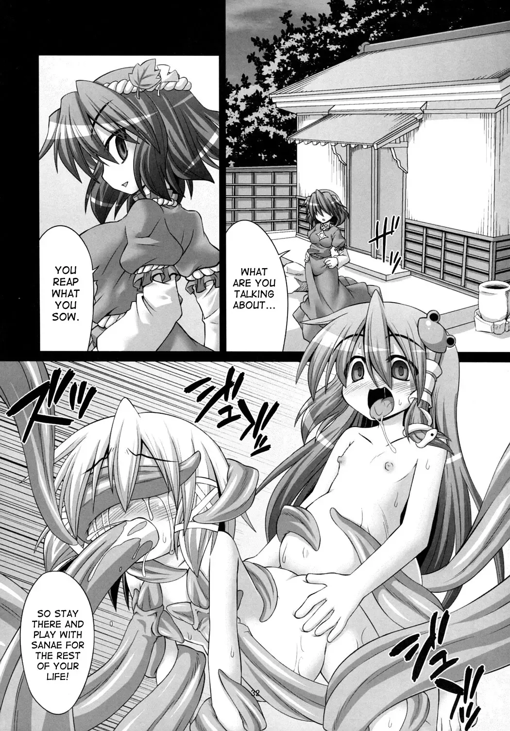 [Kokutou Nikke] Shokushu Naedoko ni Natta Sanae-san ga Suwa ko wo Yokubou no Mama Musaboru Moriya Jinja Fhentai - Page 31