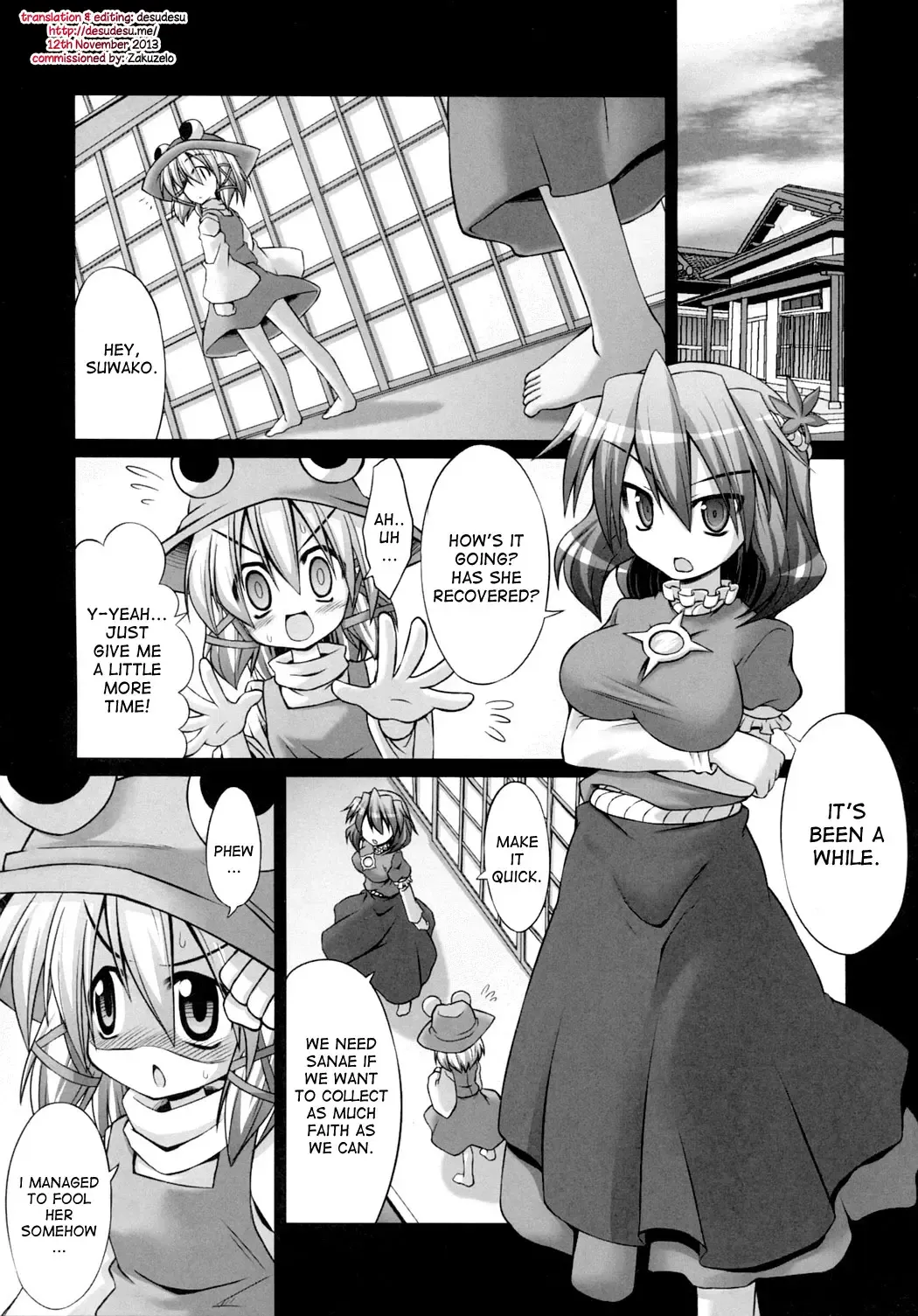 [Kokutou Nikke] Shokushu Naedoko ni Natta Sanae-san ga Suwa ko wo Yokubou no Mama Musaboru Moriya Jinja Fhentai - Page 4