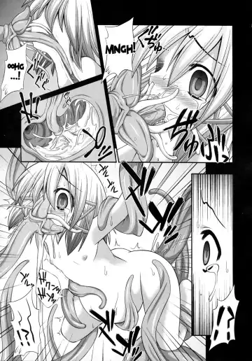 [Kokutou Nikke] Shokushu Naedoko ni Natta Sanae-san ga Suwa ko wo Yokubou no Mama Musaboru Moriya Jinja Fhentai - Page 24