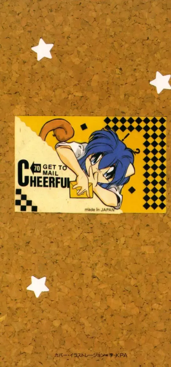 [Sumomo Kpa] Dare Yori Kitto Chikai Kara Fhentai - Page 6