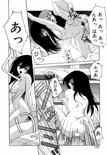 [Sumomo Kpa] Dare Yori Kitto Chikai Kara Fhentai - Page 140
