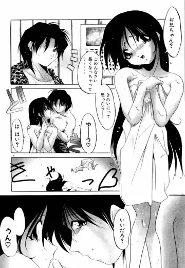 [Sumomo Kpa] Dare Yori Kitto Chikai Kara Fhentai - Page 44