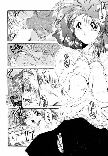 [Sumomo Kpa] Dare Yori Kitto Chikai Kara Fhentai - Page 90