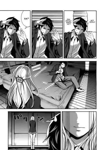 [Miyahara Ayumu] I'm the Only One Who Can Touch Her Ch. 02 Fhentai - Page 9