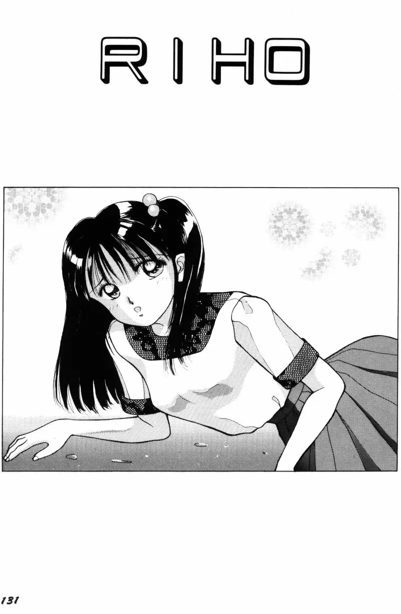 [Hiura Papiko] Kangofu-san To Echi Shiyo Fhentai - Page 140