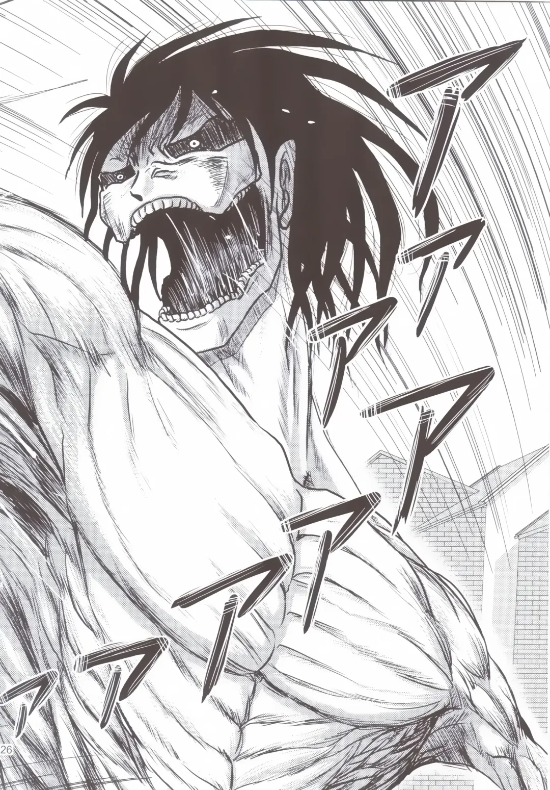 [Uziga Waita] Sangeki no Sasha Fhentai - Page 25