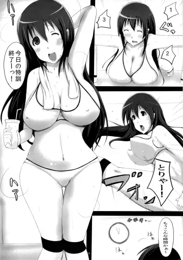 [Jiseki] Sekai de Ichiban Eroku Yaritai! ~Idol Wrestler Ryoujoku Namachuukei Hazukashi Gatame de Nakadashi sarete Ochiru made~ Fhentai - Page 2