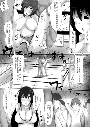 [Jiseki] Sekai de Ichiban Eroku Yaritai! ~Idol Wrestler Ryoujoku Namachuukei Hazukashi Gatame de Nakadashi sarete Ochiru made~ Fhentai - Page 7
