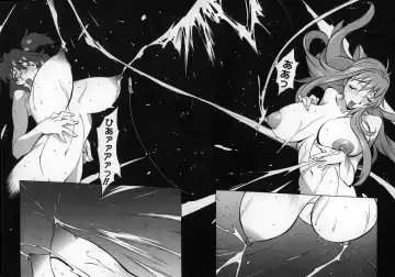 [Kotoyoshi Yumisuke] Shokunyuu 2 Fhentai - Page 101