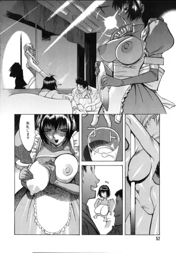 [Kotoyoshi Yumisuke] Shokunyuu 2 Fhentai - Page 50