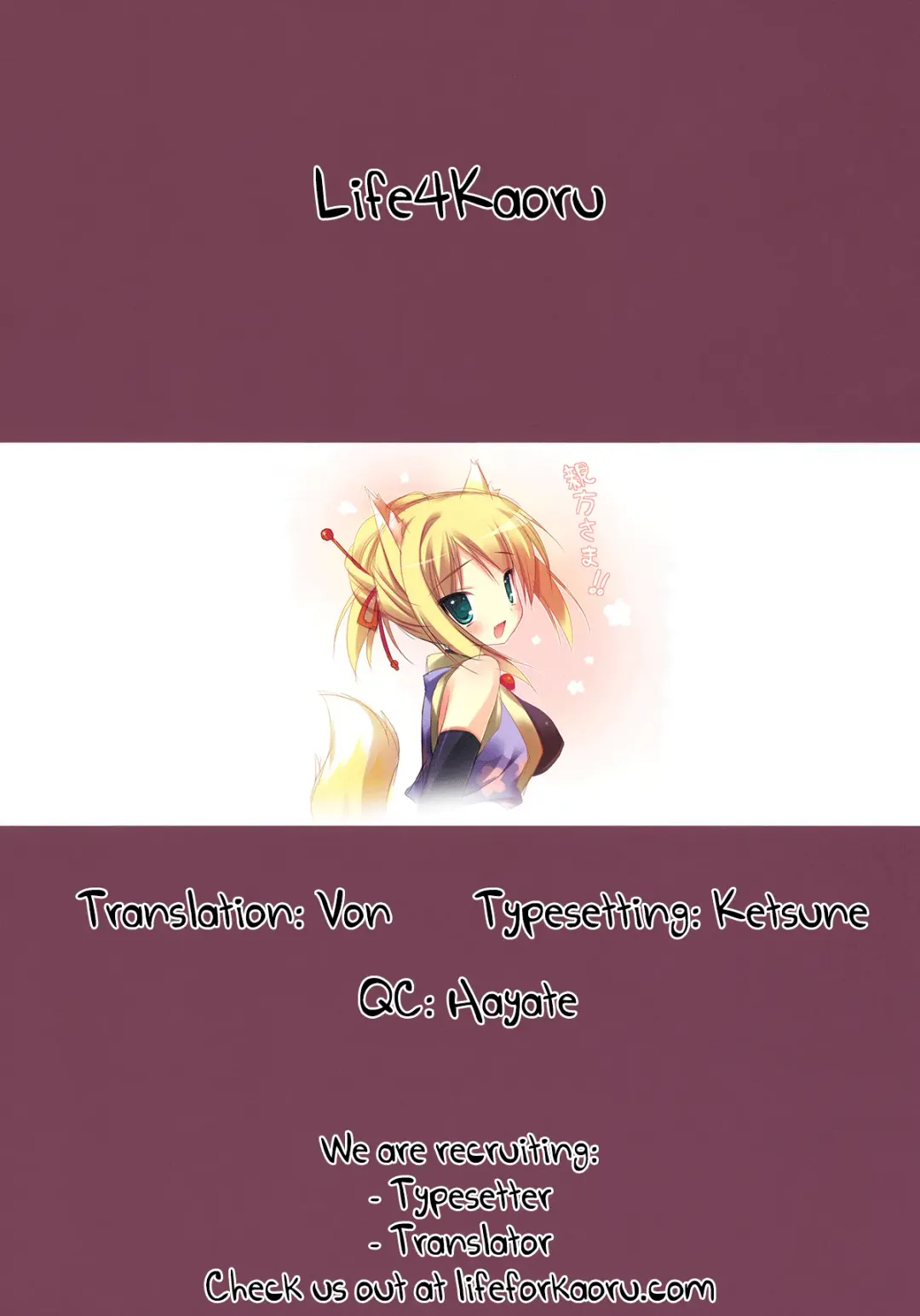 [Mikage Kirino] Tenko no Chichigami-sama Ni Fhentai - Page 23