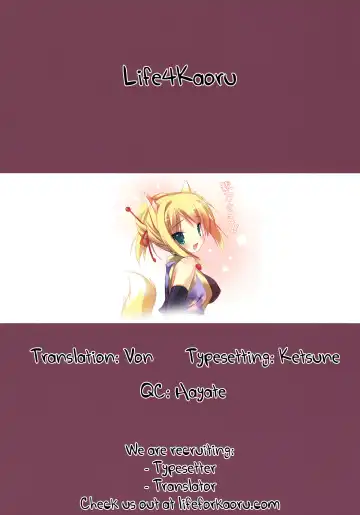 [Mikage Kirino] Tenko no Chichigami-sama Ni Fhentai - Page 23