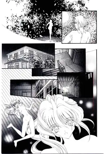 [Cashue - Kashuu Masami] Museki no Memory Aura Fhentai - Page 141