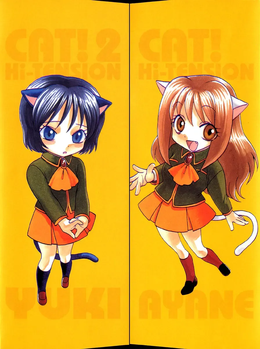 [Azuma Tesshin] Tenshi no Sasayaki Akuma no Kiss Fhentai - Page 2