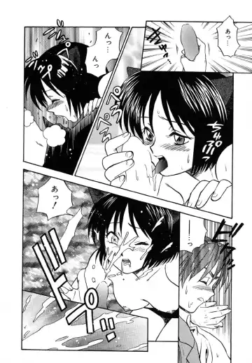 [Azuma Tesshin] Tenshi no Sasayaki Akuma no Kiss Fhentai - Page 146