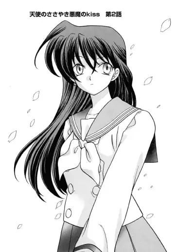 [Azuma Tesshin] Tenshi no Sasayaki Akuma no Kiss Fhentai - Page 28