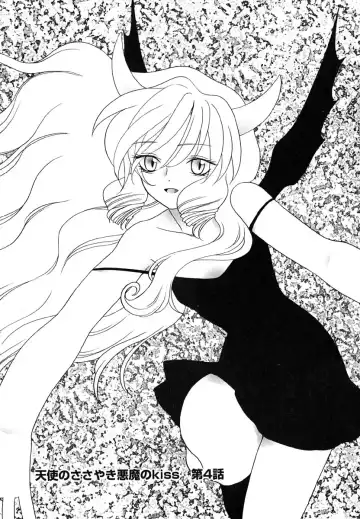 [Azuma Tesshin] Tenshi no Sasayaki Akuma no Kiss Fhentai - Page 64