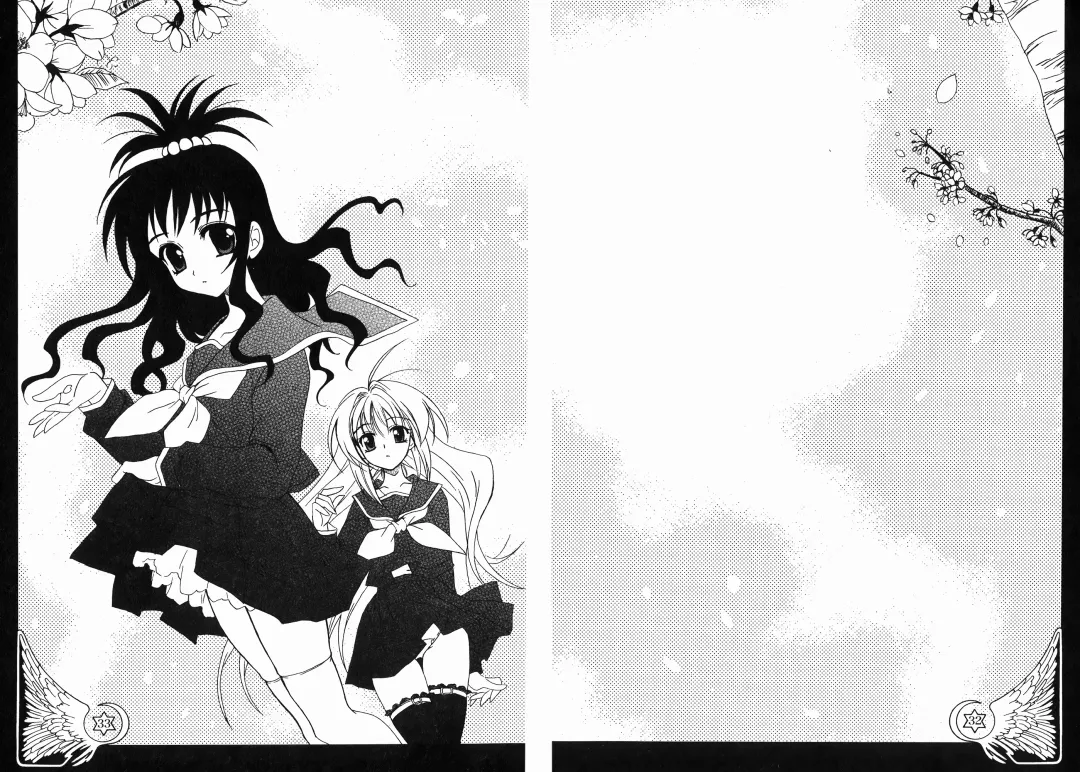 [Crimson - Kanna - Karukiya] 出包公主 Fhentai - Page 31