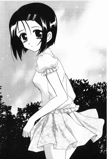 [Crimson - Kanna - Karukiya] 出包公主 Fhentai - Page 23