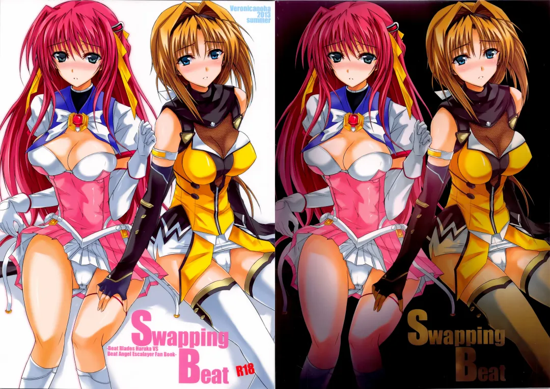 [Noba] Swapping Beat Fhentai - Page 2