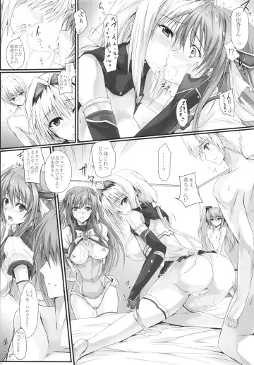 [Noba] Swapping Beat Fhentai - Page 14