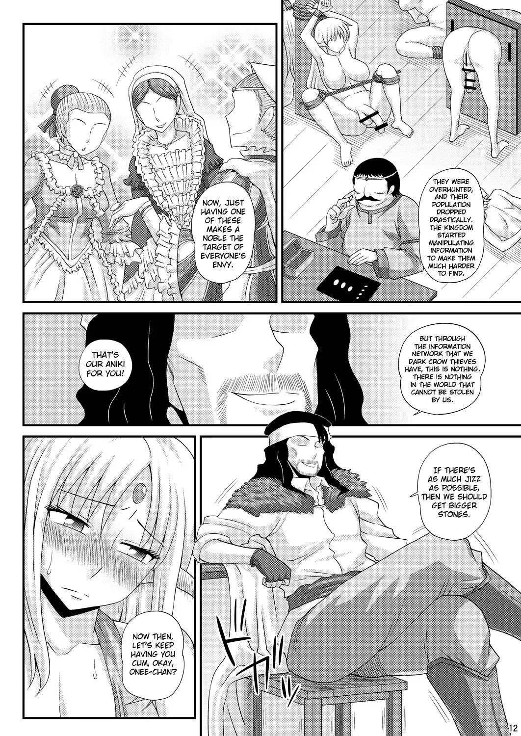 [Kurenai Yuuji] A Book where a Futanari Girl is Bound Hand and Foot and Forced to Cum Countless Times 3 Fhentai - Page 11