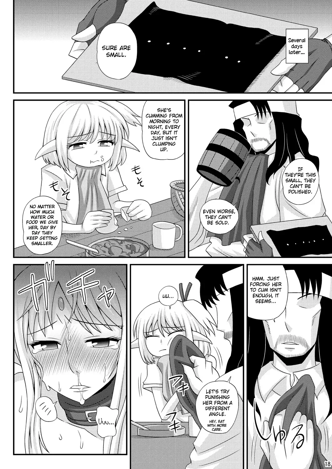 [Kurenai Yuuji] A Book where a Futanari Girl is Bound Hand and Foot and Forced to Cum Countless Times 3 Fhentai - Page 17