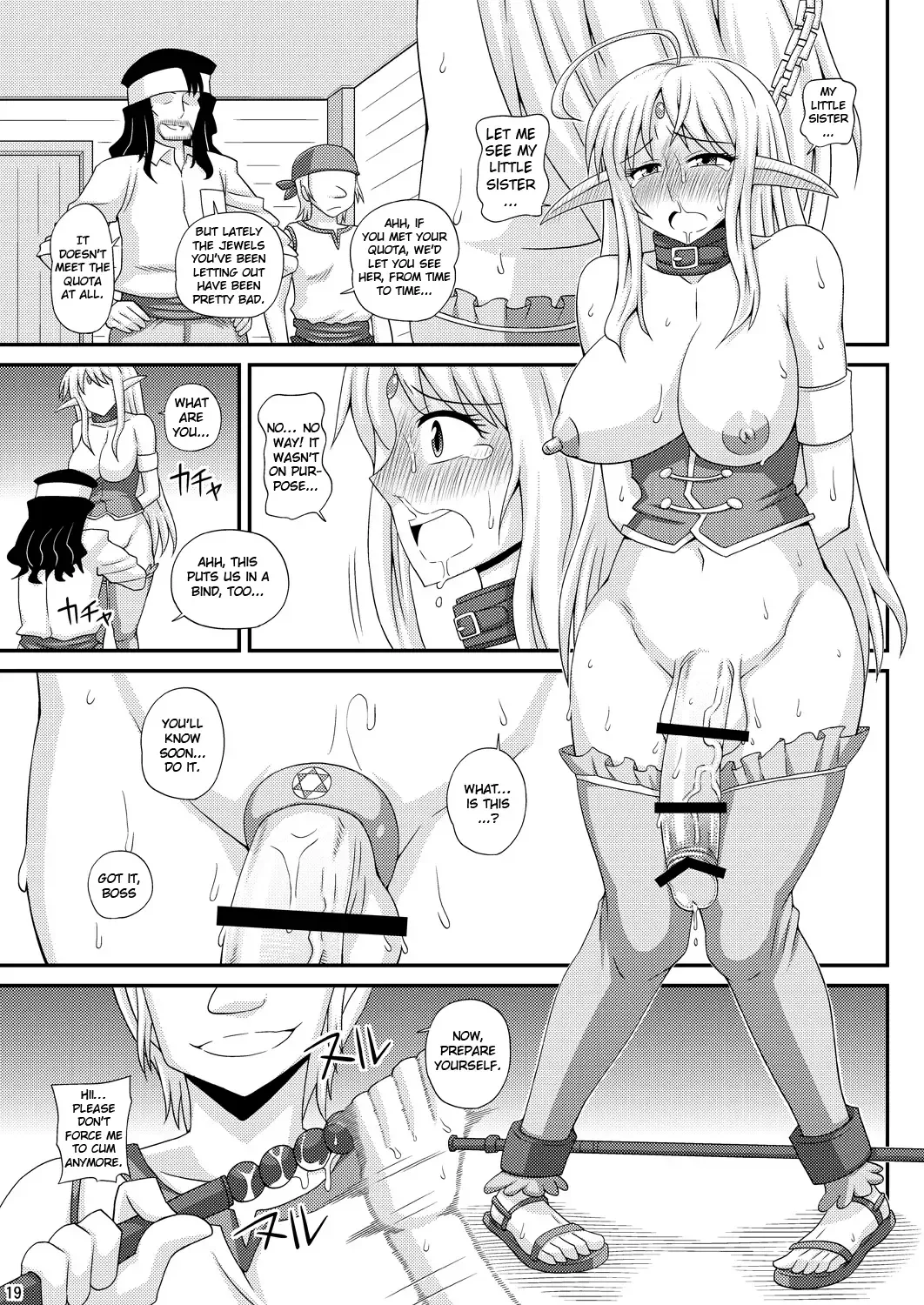 [Kurenai Yuuji] A Book where a Futanari Girl is Bound Hand and Foot and Forced to Cum Countless Times 3 Fhentai - Page 18