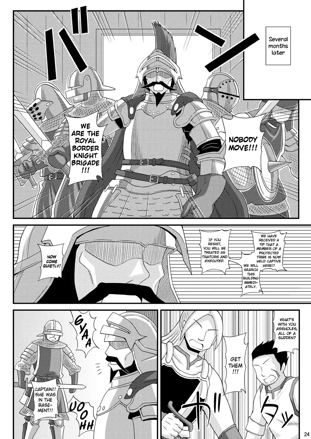 [Kurenai Yuuji] A Book where a Futanari Girl is Bound Hand and Foot and Forced to Cum Countless Times 3 Fhentai - Page 23