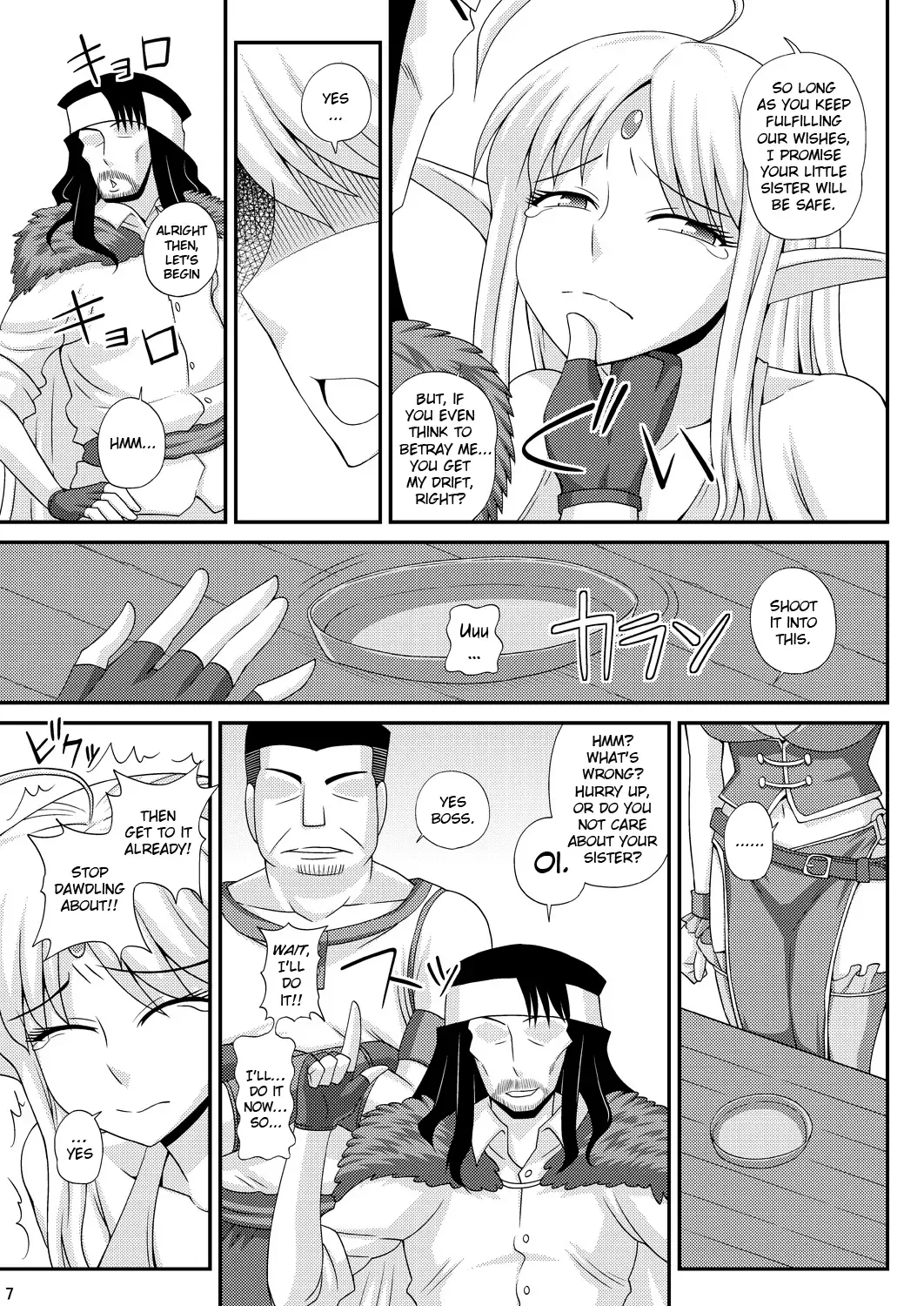 [Kurenai Yuuji] A Book where a Futanari Girl is Bound Hand and Foot and Forced to Cum Countless Times 3 Fhentai - Page 6