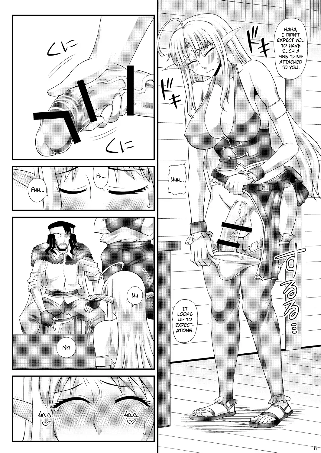 [Kurenai Yuuji] A Book where a Futanari Girl is Bound Hand and Foot and Forced to Cum Countless Times 3 Fhentai - Page 7