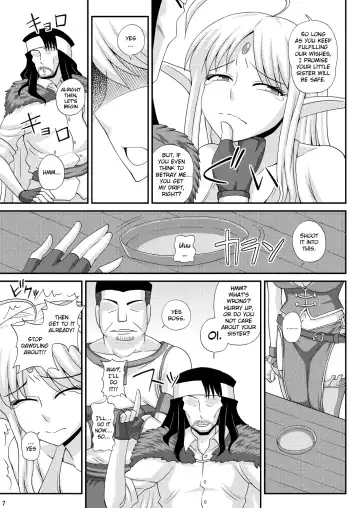 [Kurenai Yuuji] A Book where a Futanari Girl is Bound Hand and Foot and Forced to Cum Countless Times 3 Fhentai - Page 6