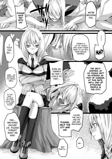 [Simon] Gyouretsu no Dekiru Youkai Soudanjo Fhentai - Page 3