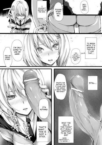 [Simon] Gyouretsu no Dekiru Youkai Soudanjo Fhentai - Page 4