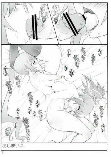 [Shikishima Shoutarou - Shikishima Tenki] Futomaki Biyori Fhentai - Page 17