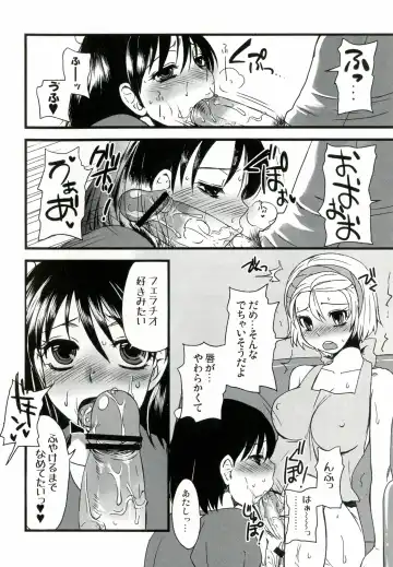 [Doru Riheko] Futanarikko Hatsujou File Fhentai - Page 25