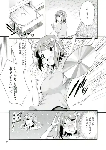 [Gekka Kaguya] THE iDOL M@STER SHINY FESTA Fhentai - Page 46