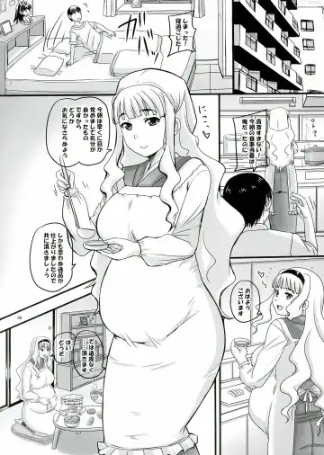 [Nozarashi Satoru] Shitone wo Nurasu Giniro no Kimi Fhentai - Page 8