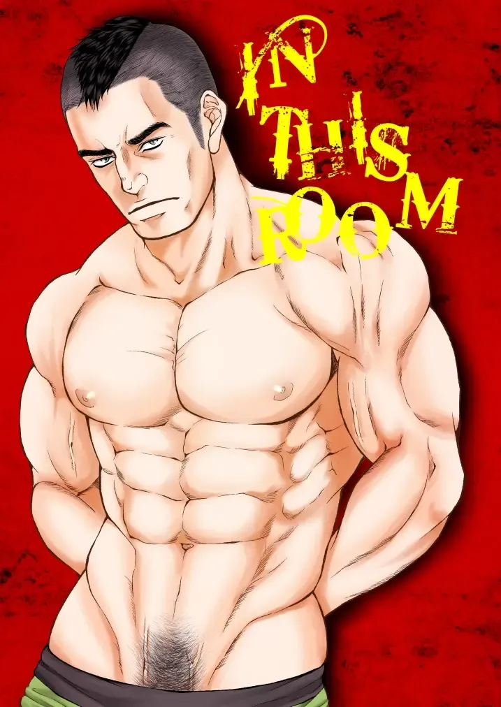 IN THIS ROOM Fhentai - Page 1