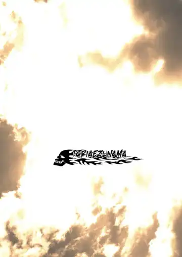 IN THIS ROOM Fhentai - Page 38