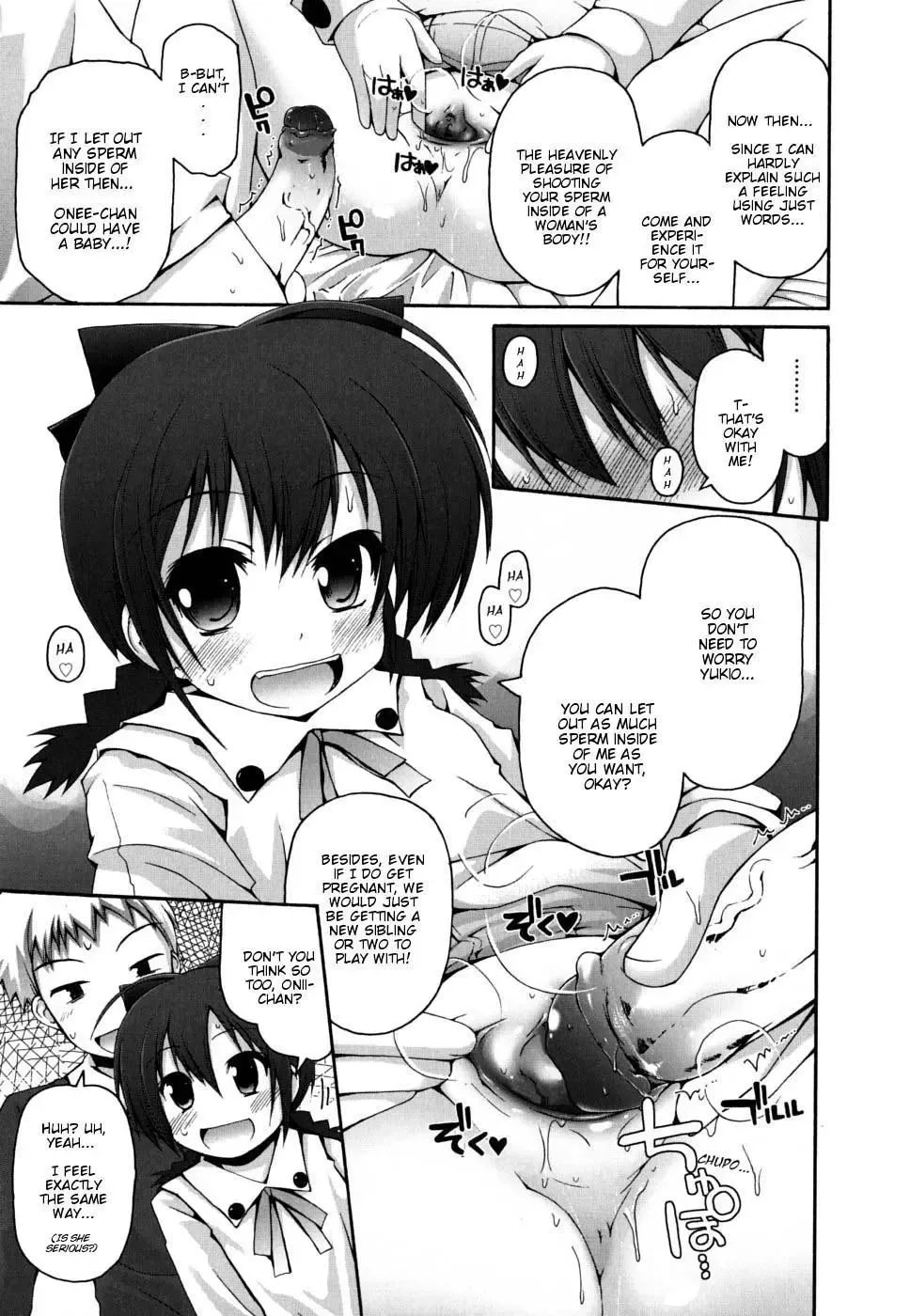 [Fujisaka Lyric] Seichou no Shiori - Bookmark of Growth (decensored) Fhentai - Page 11