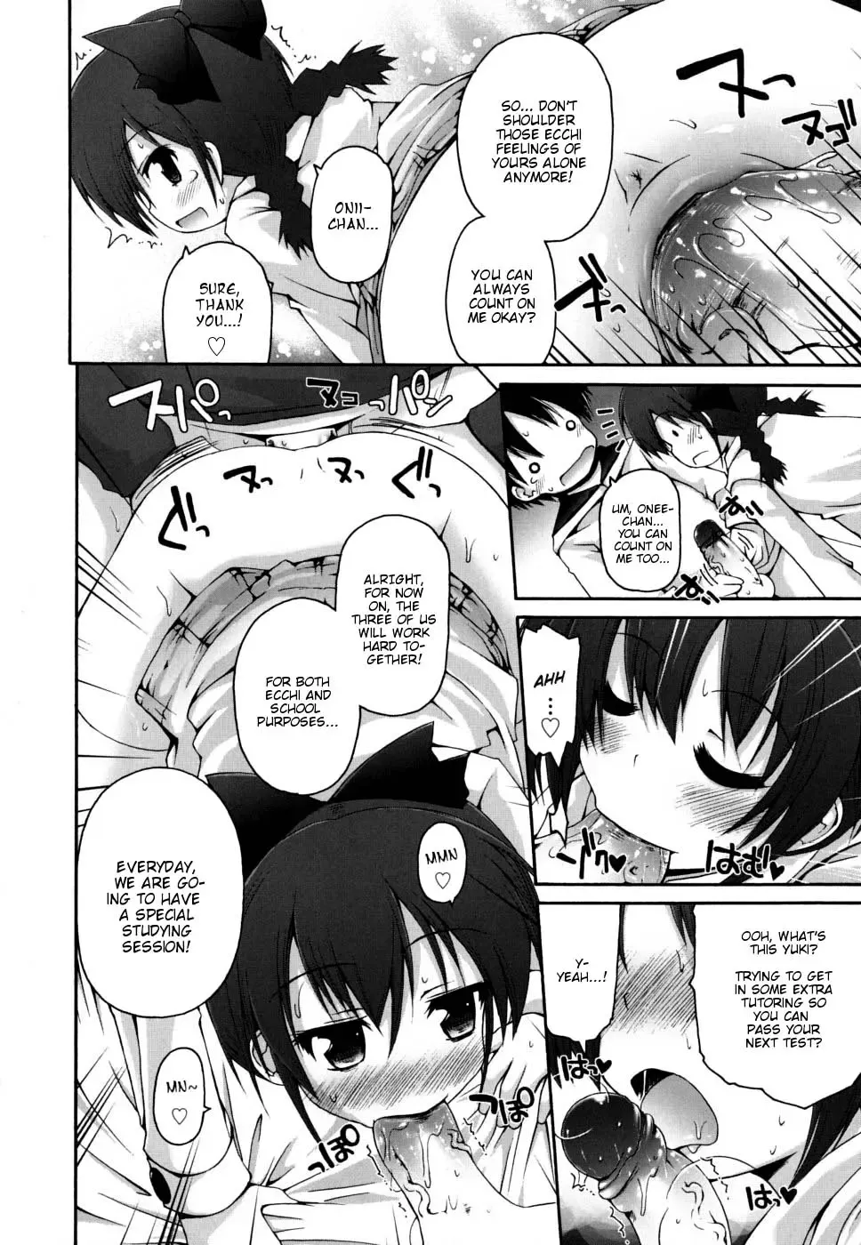 [Fujisaka Lyric] Seichou no Shiori - Bookmark of Growth (decensored) Fhentai - Page 16