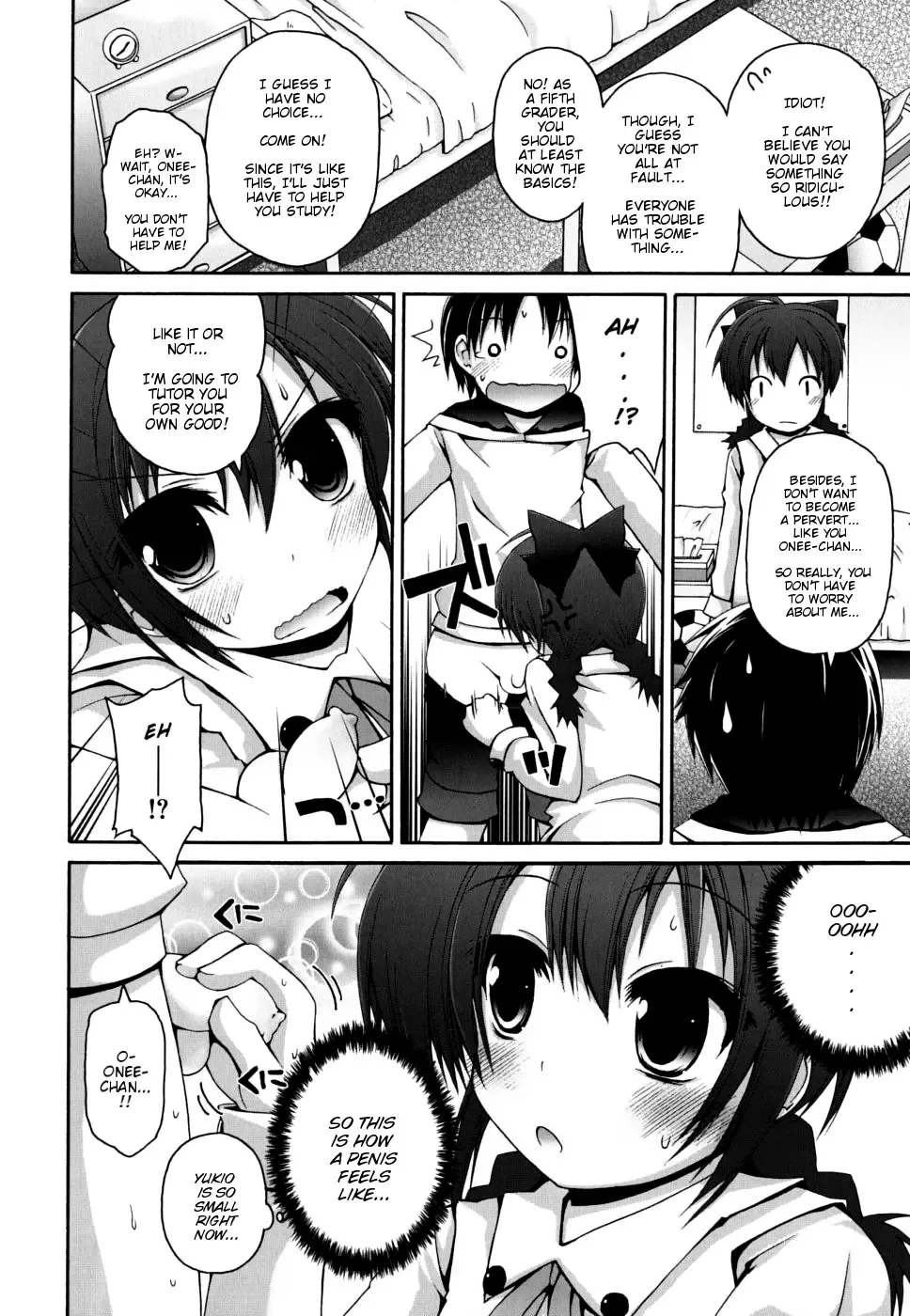 [Fujisaka Lyric] Seichou no Shiori - Bookmark of Growth (decensored) Fhentai - Page 4
