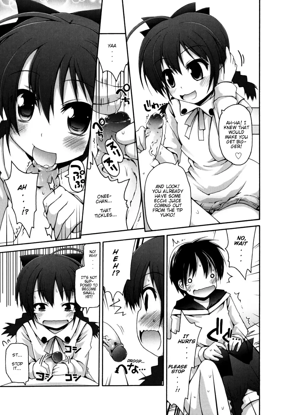 [Fujisaka Lyric] Seichou no Shiori - Bookmark of Growth (decensored) Fhentai - Page 7