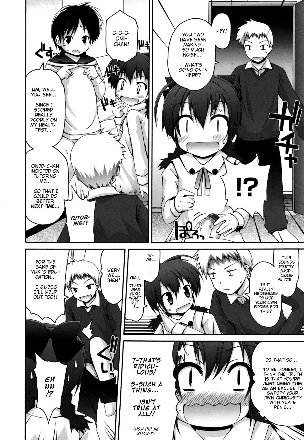 [Fujisaka Lyric] Seichou no Shiori - Bookmark of Growth (decensored) Fhentai - Page 8