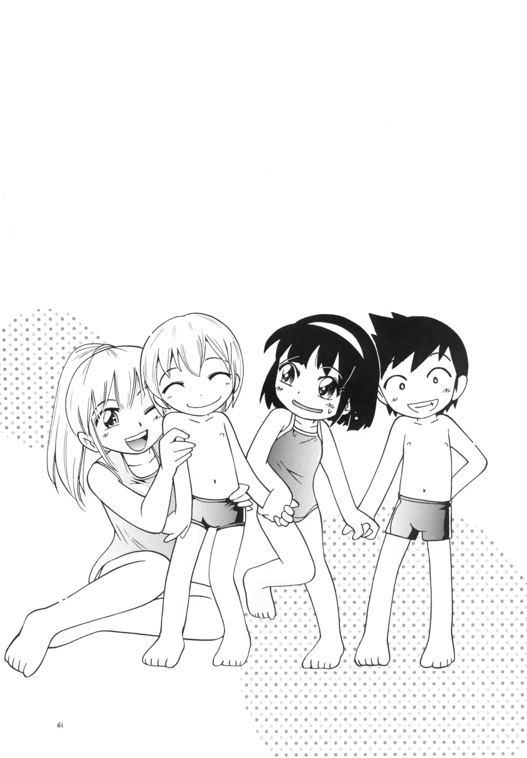 [Hoshino Fuuta] Wakaba to Issho Tokubetsu Hen 2 Fhentai - Page 61