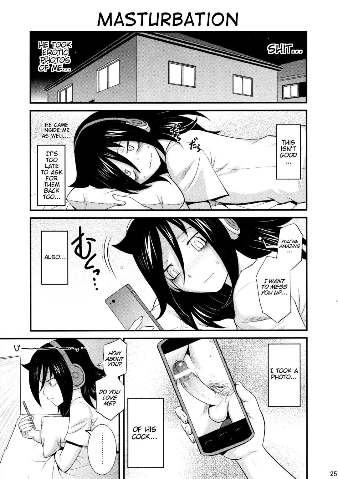 [Saigado] Motenai kara Konosai Ossan Demo Nandemo! | I don't care if it's an old man or whatever because I'm not popular! Fhentai - Page 26