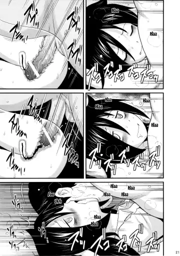[Saigado] Motenai kara Konosai Ossan Demo Nandemo! | I don't care if it's an old man or whatever because I'm not popular! Fhentai - Page 22