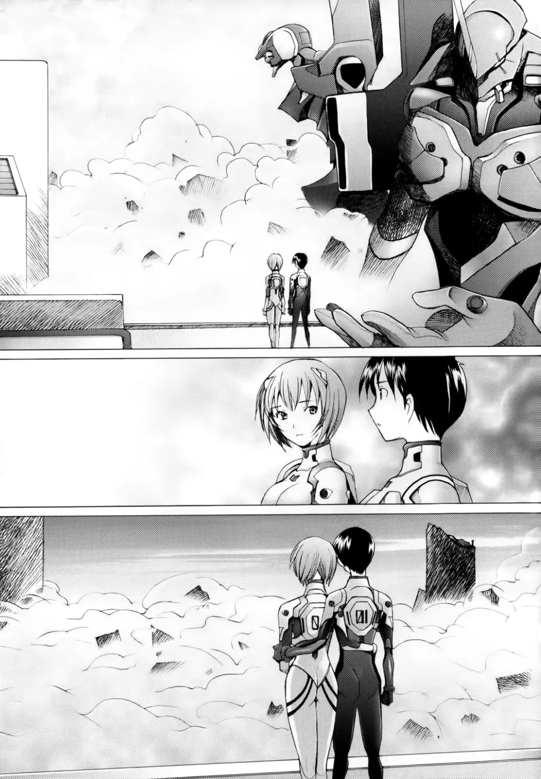 [Sakai Hamachi] EDEN -Rei7- Fhentai - Page 33